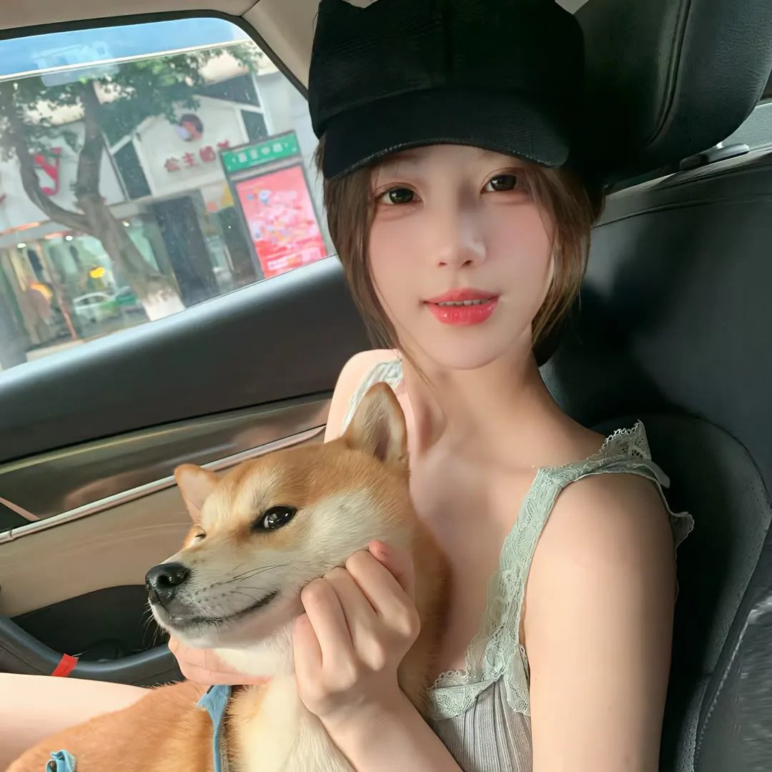女麻吉