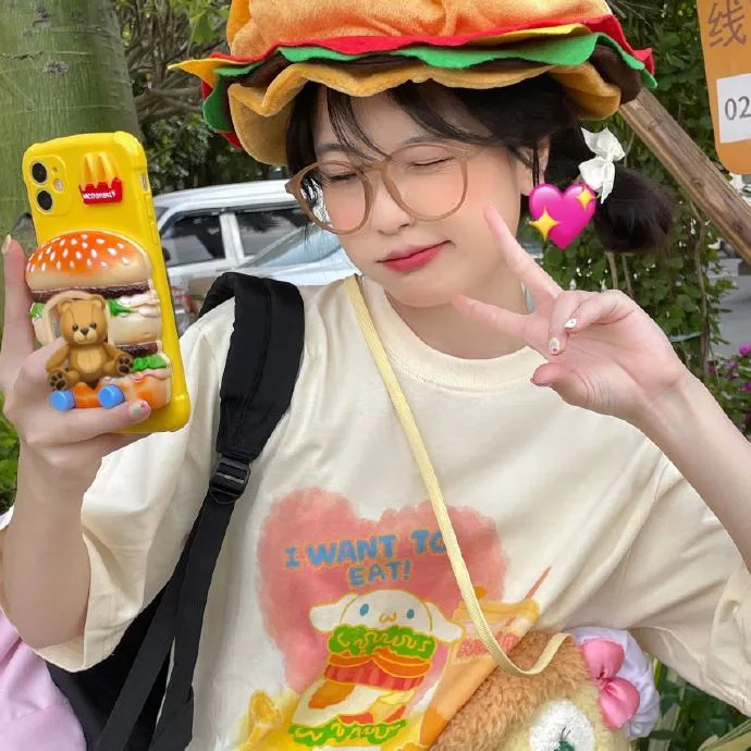 系统